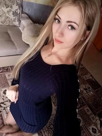 Лада